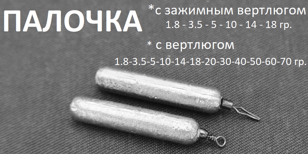 img-Palockadve.jpg