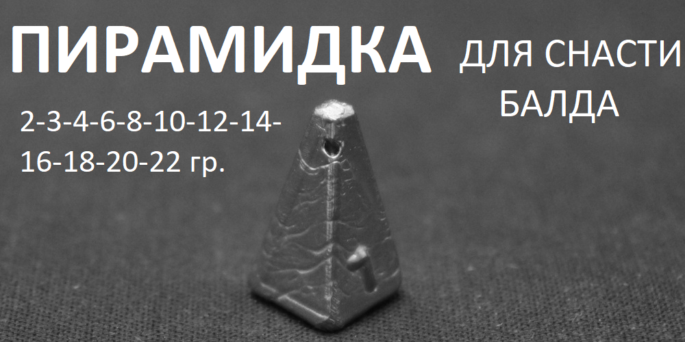img-Piram.png