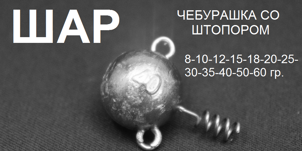 img-STsar-stop.png