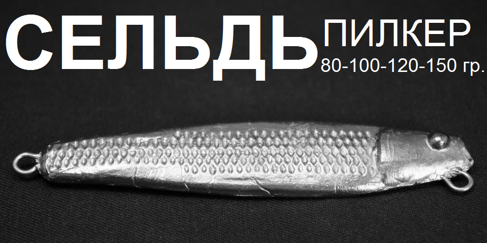 img-Seld2.png