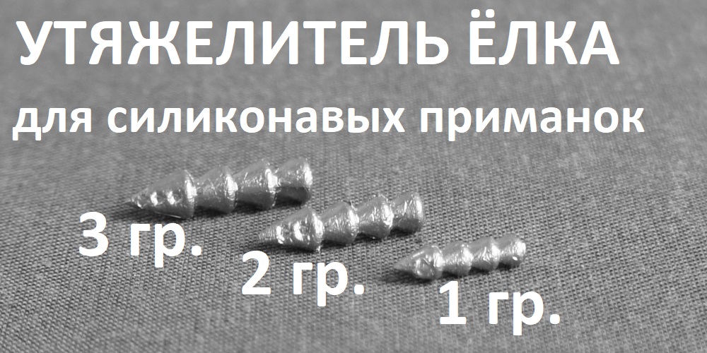img-Utaz-sil-prim-1.jpg