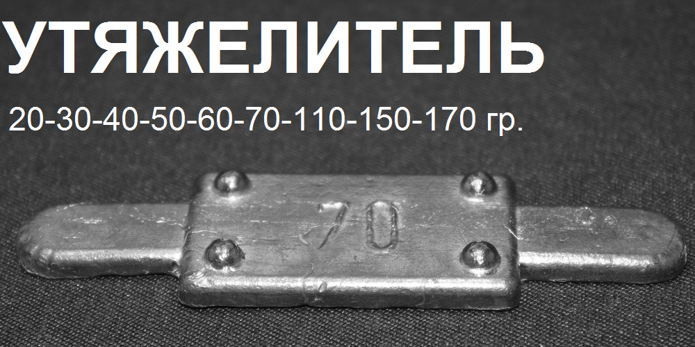 img-Utazelitel.png