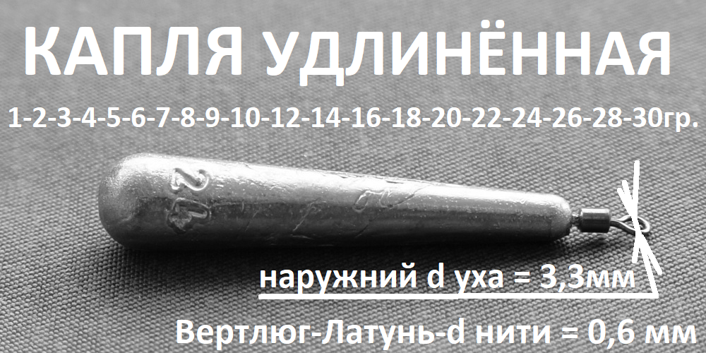 img-kapla-udlin-vert.png