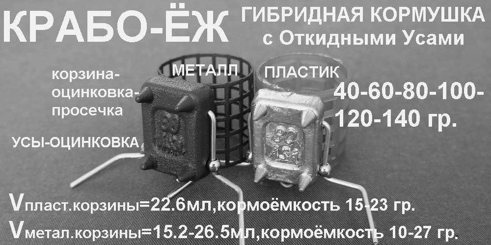 img-krav-ez.jpg