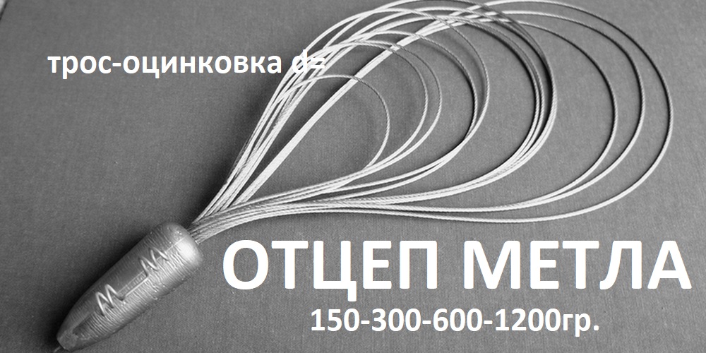 img-otcep-1000na500.jpg