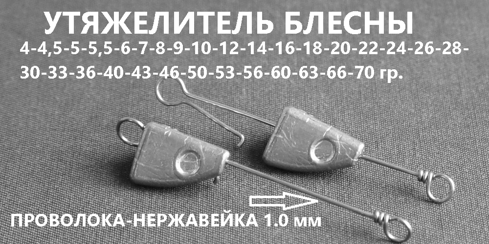 img-utazelitel-blesny.png