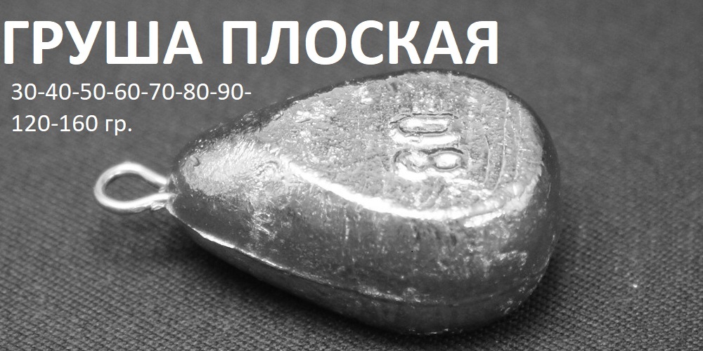 img-GRusa-plos.jpg