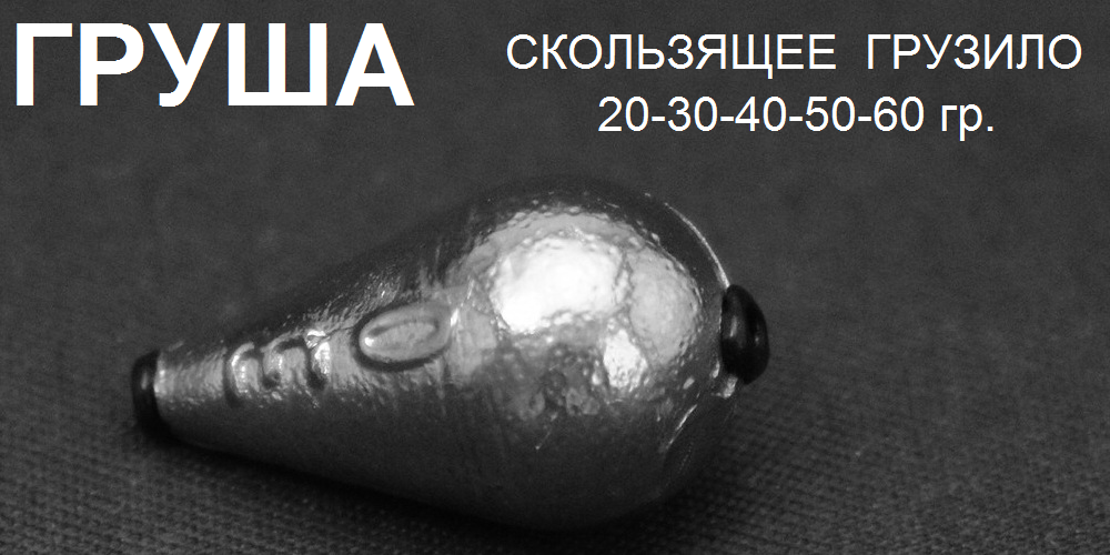 img-Grusa2.png