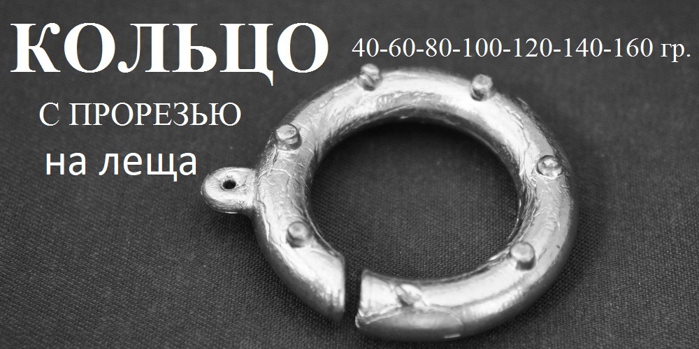img-Kolco.jpg