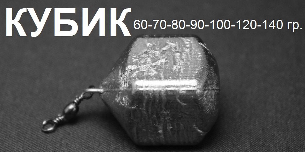 img-Kubik.png