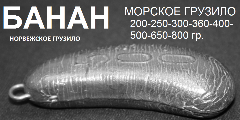 img-Mors-Banan.png