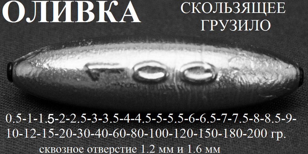 img-Oliva-2.png
