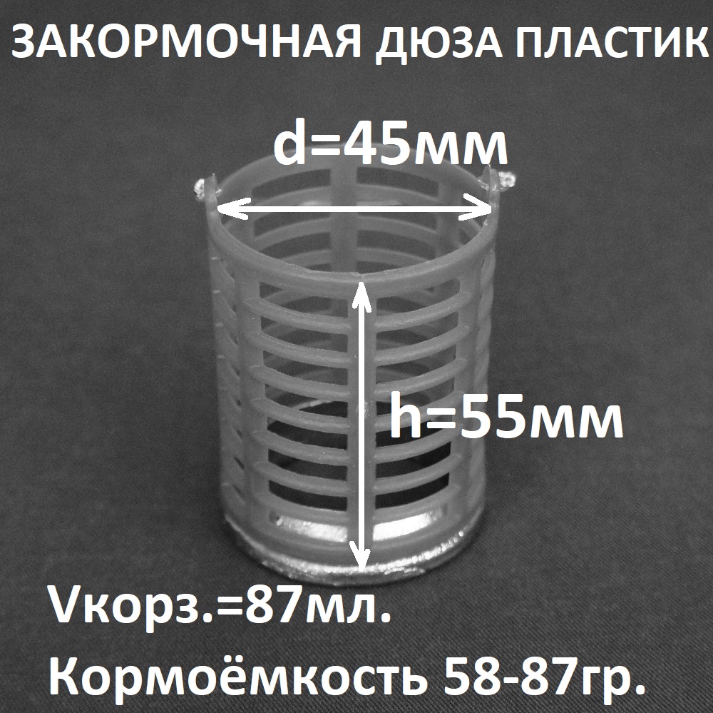 d_pl_zak-(1)