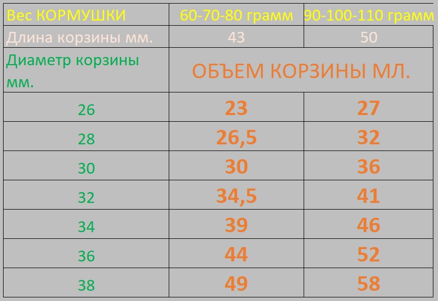 krab-(5)
