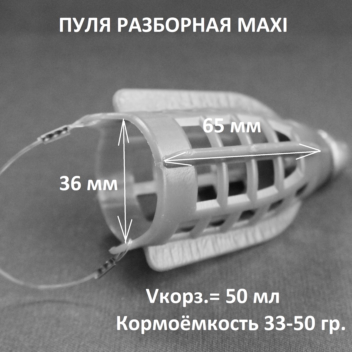 pulmax-(2)
