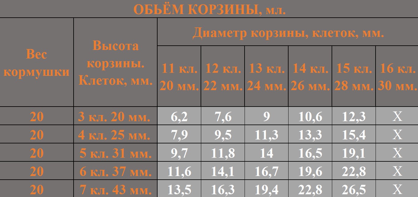 serbskay20-(2)