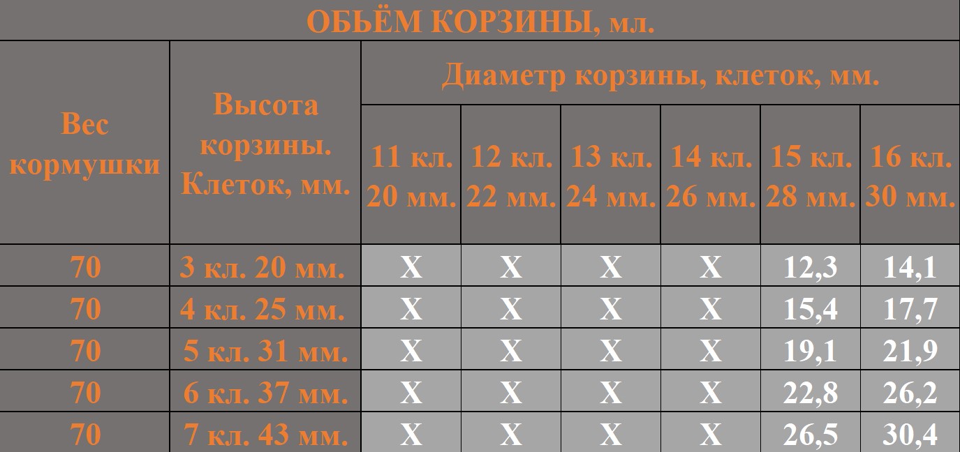 serbskay70-(2)